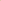 The Sunkissed Elixir Drops